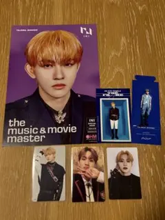 INI 田島将吾　まとめ売り