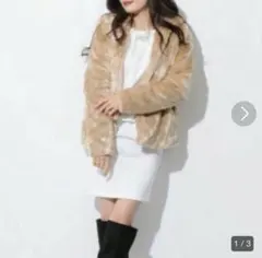 ま*み様 EGOIST エゴイスト ボリュームファーコート ファー