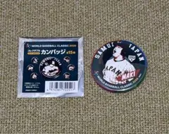 2026年最新】牧秀吾の人気アイテム - メルカリ