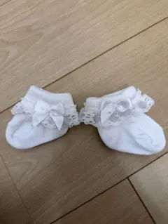 ホワイト ベビー靴下 レース付き
