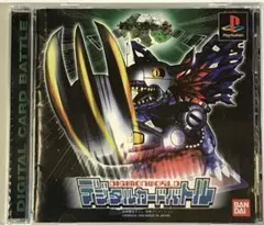 2025年最新】デジモンワールドデジタルカードバトルの人気