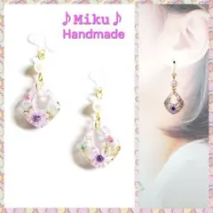 No.1573-A 【値下げ】ドライフラワー・琉球ガラス☆ピアス・イヤリング 