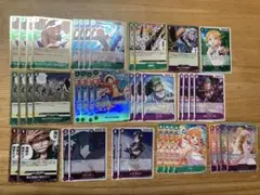 ワンピースカード　緑紫ルフィ　パーツ　2ページ目あり