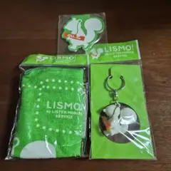 LISMO! au グッズ 3点セット