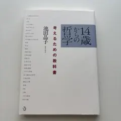 Item thumbnail for item 153acb9e-bd82-4461-a9e0-0f81f50e409e