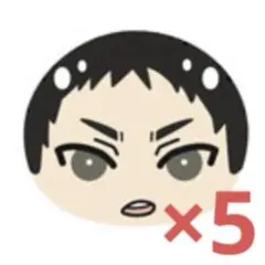 ハイキュー!! おまんじゅうにぎにぎマスコット 岩泉一