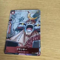 フランキー：スタンダードバトル 9月優勝記念品 プロモ パラレルOP01