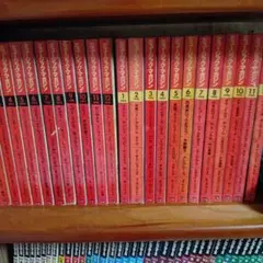 岡村靖幸 書籍 雑誌 DVD ミュージック 切り抜き まとめ 幸福 マキャベリン 岡村靖幸 書籍 雑誌 DVD ミュージック 切り抜き まとめ 幸福