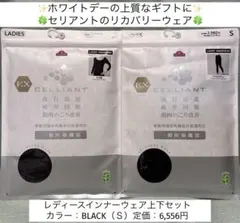 Item thumbnail for item a10e5e24-e849-426d-9de4-8d2e394c420f