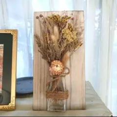 ドライフラワー ハンドメイド インテリア