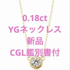 鈴木亜美大野詩織亜美さんMIIOR ハーフエタニティダイヤモンドリング 