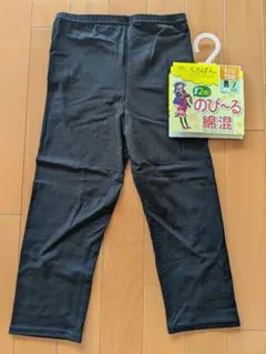 くろぱん 160