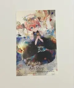 Item thumbnail for item be974a12-c865-4065-aac0-6b313d642eeb