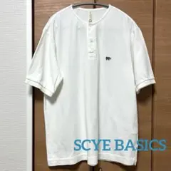 未使用タグなし SCYE BASICS 鹿の子 ヘンリーネックシャツ　綿100のサムネイル