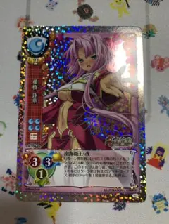 【希少・美品】リセ Lycee 図書部のムードメーカー 鈴木佳奈 SP サイン 2025年最新】旧lycee サインの人気アイテム - メルカリ