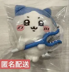 ちいかわ 討伐マスコット ハチワレ プライズ ぬいぐるみ キーホルダマスコットのサムネイル