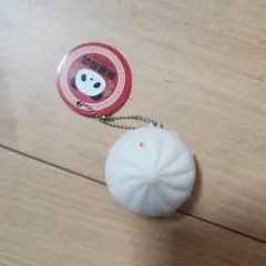 肉まんスクイーズキーホルダー