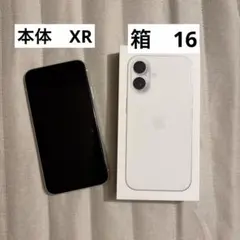 iPhone XR 本体　128GB 箱付き