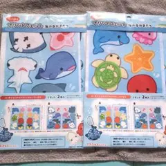 プリントフェルト、海のなかまたち