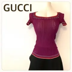 GUCCI グッチ 半袖ニット 透かし編み タッセル付 XS 紫 リブニットのサムネイル