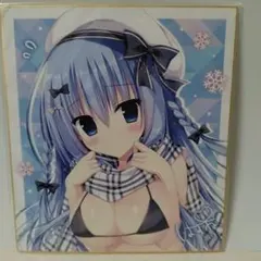 【希少／イベント限定】みやま零 複製サイン入り色紙 K-BOOKS 希少／イベント限定】みやま零 複製サイン入り色紙 K-BOOKS - メルカリ