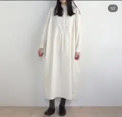 完売品】もののけ姫 リラックスウェア 森の音が聞こえる ワンピース