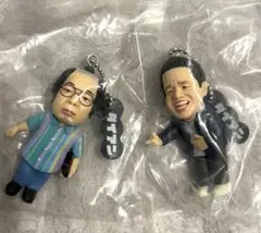 ダイアン　ガチャガチャ　ゴイゴイスーでスーススーなキーホルダー　ユースケ　岸大介