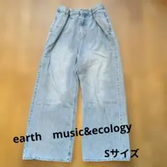 ハイウエスト ストレートデニム ライトブルー タックホックデニムパンツ　Sのサムネイル