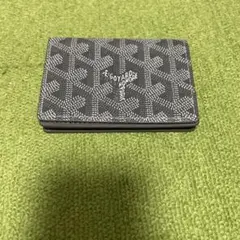 GOYARD ゴヤール　名刺入れ　カードケースのサムネイル
