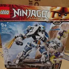LEGO レゴ ニンジャゴー 5005257 トイザらス限定 - メルカリ