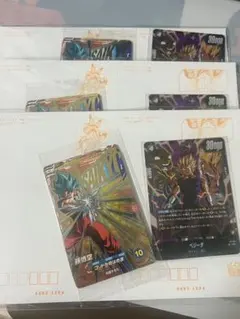最強ジャンプ 2026年9月号 ドラゴンボール スーパーダイバーズ 8セット