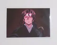 鬼滅の刃　無限城編　コラボカフェ　場面写ブロマイド　無惨