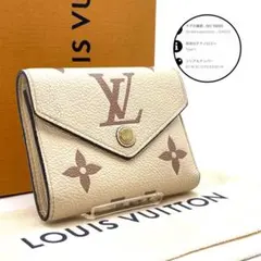 レア⭐︎新品⭐︎LOUIS VUITTON PFORNASETTI ワンピース XS - メルカリ