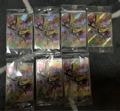 いたずら好きのピチューセット10枚。格安！現在高騰 残り僅か - メルカリ