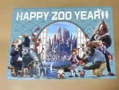 ズートピア2 Disney ポストカード　1枚