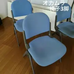 ♪IKEA/イケア ダイニングチェア LIDAS/リードオース 2脚セット