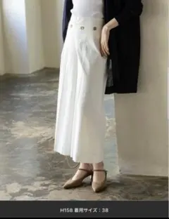 NOBLE 綿麻　フロントボタン　クロップドパンツ　38