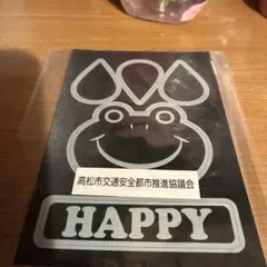 Item thumbnail for item 56bc117f-86ea-446a-9aee-6df592cdf06f