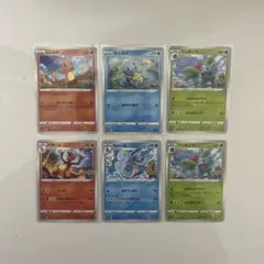 Pokemon first partner 30th シンオウ御三家 プロモ - メルカリ
