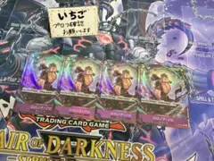 ロロノア・ゾロ パラレル op09-076のサムネイル