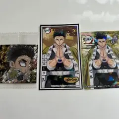 鬼滅の刃 悲鳴嶼行冥ステッカー 3枚セット