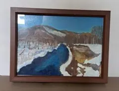 昭和中期 船越山治『岳の朝』木版画作品 絵画 北アルプス インテリア