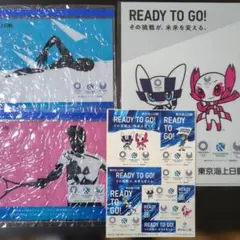 Item thumbnail for item ae45ba8d-cd22-4ca9-bbc2-c95efb013a5b