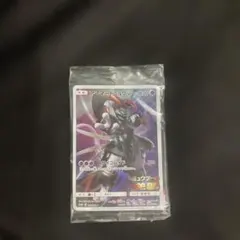 【ポケカ】アーマードミュウツー 未開封