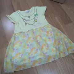 Item thumbnail for item 1267ccc4-86f3-408c-ba53-75a3a4ba7980