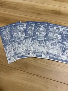 Item thumbnail for item f6414342-7a63-47cd-9287-4a58ff04be09