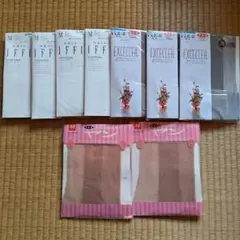 ヴィンテージ　GUNZE ストッキング 9足セット