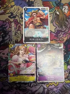 ワンピースカードゲーム モンキー・D・ルフィ他 3枚セット　交流会プロモ