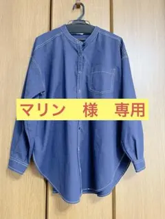 Item thumbnail for item a7b16df6-e3c0-461d-8128-5bd9064e1b7c