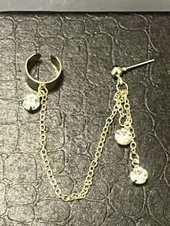 Item thumbnail for item a1919d37-26b5-41d5-ba84-53cc2e6142ea